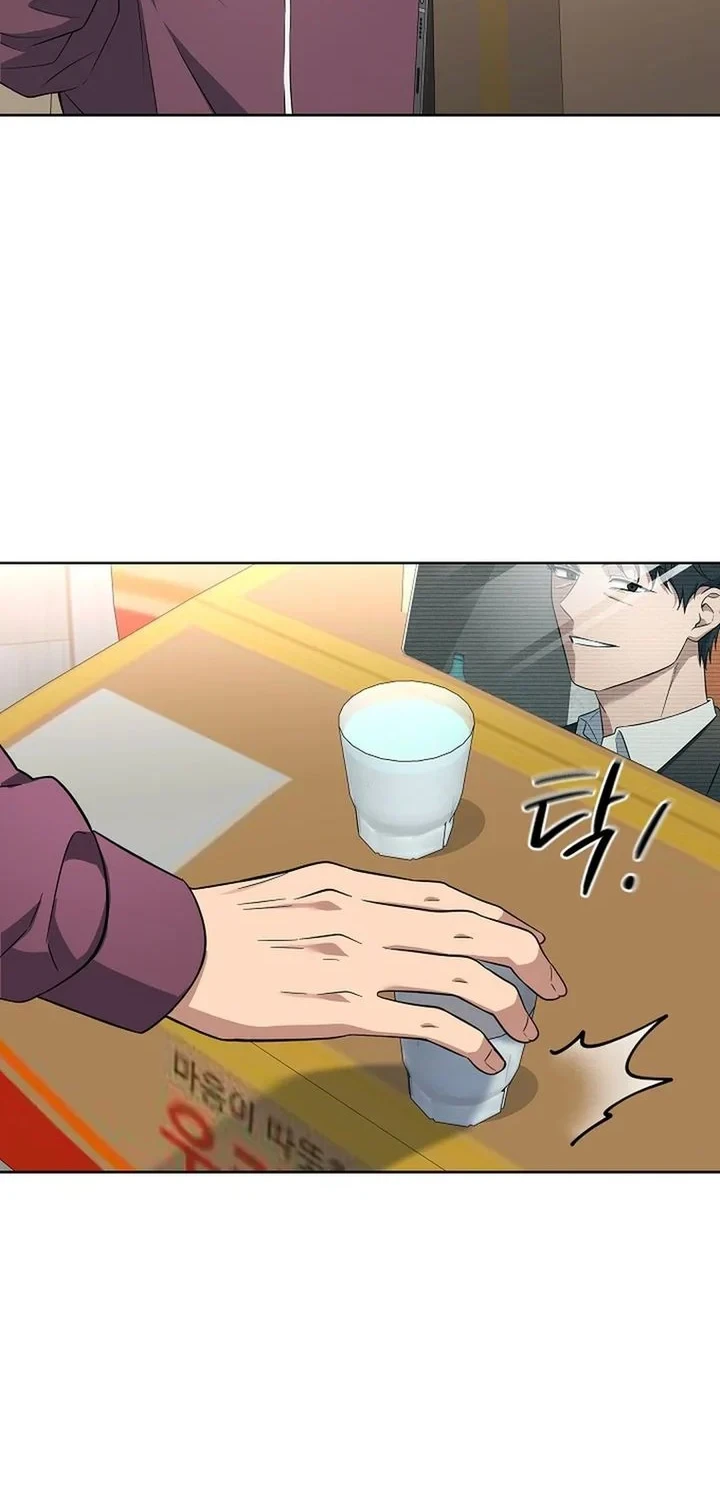 Chapter 40 - halaman 27