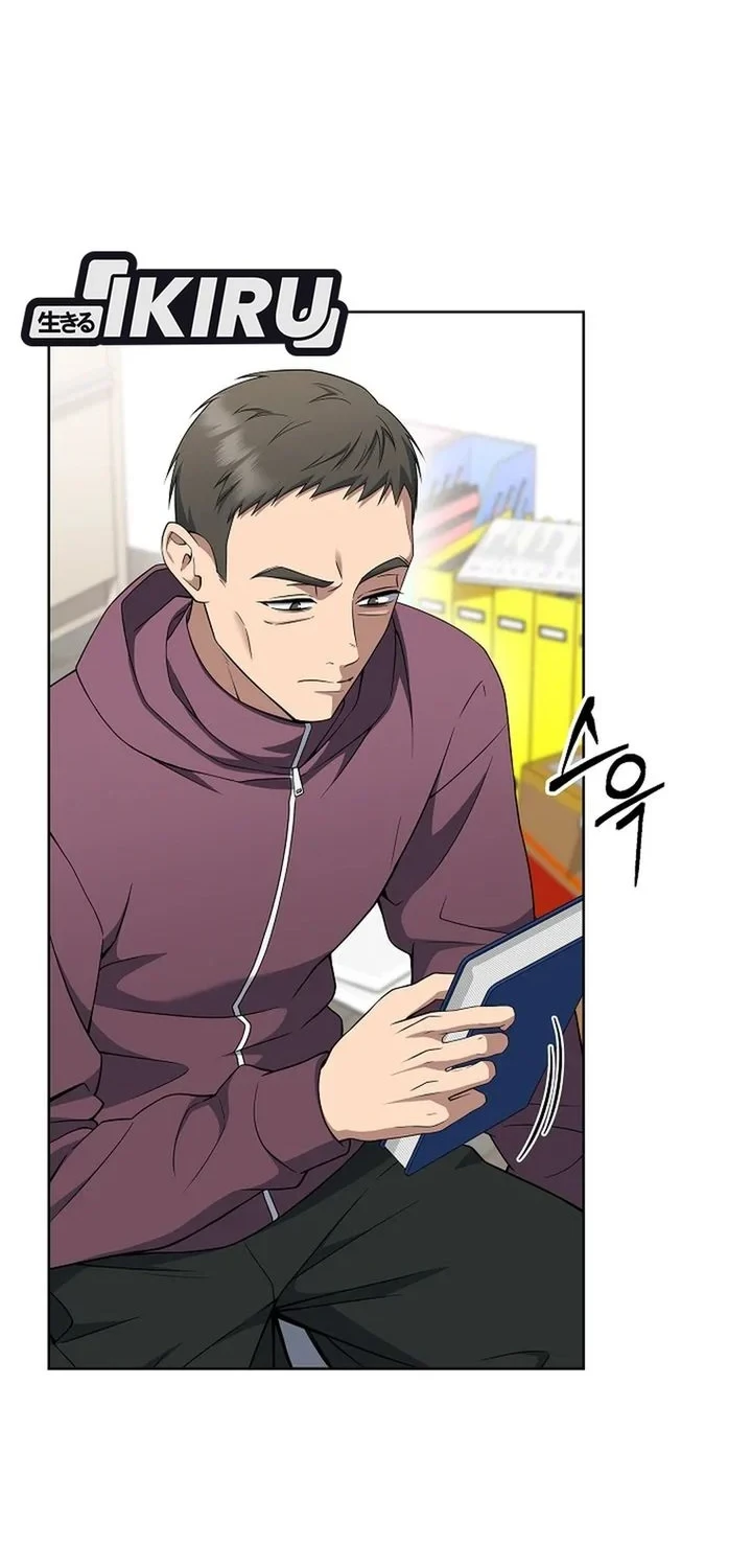 Chapter 40 - halaman 3