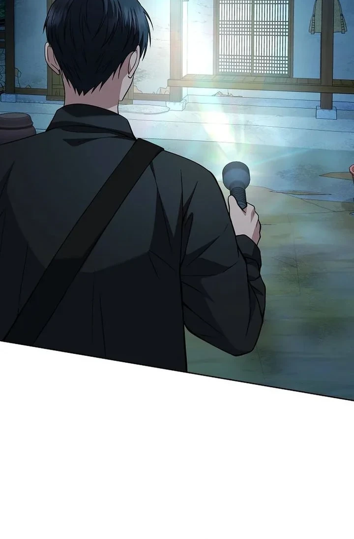 Chapter 40 - halaman 74