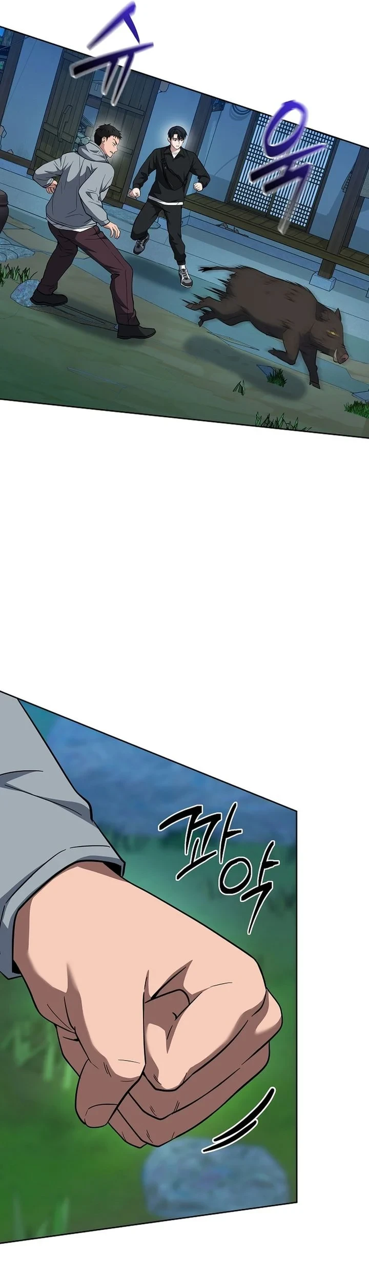 Chapter 41 - halaman 19
