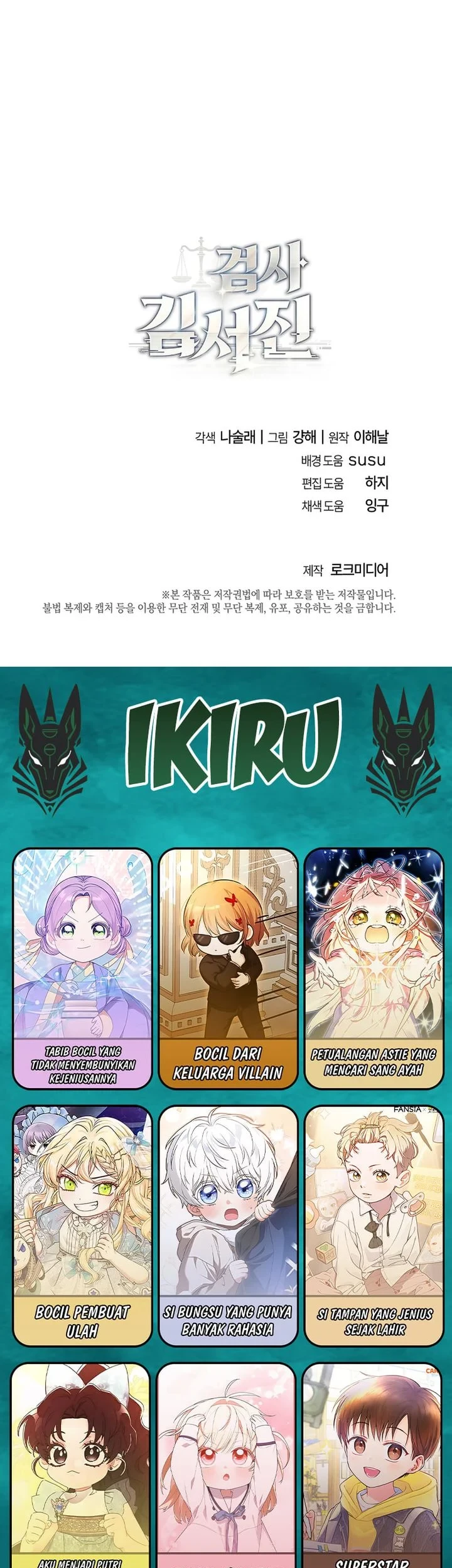 Chapter 41 - halaman 84