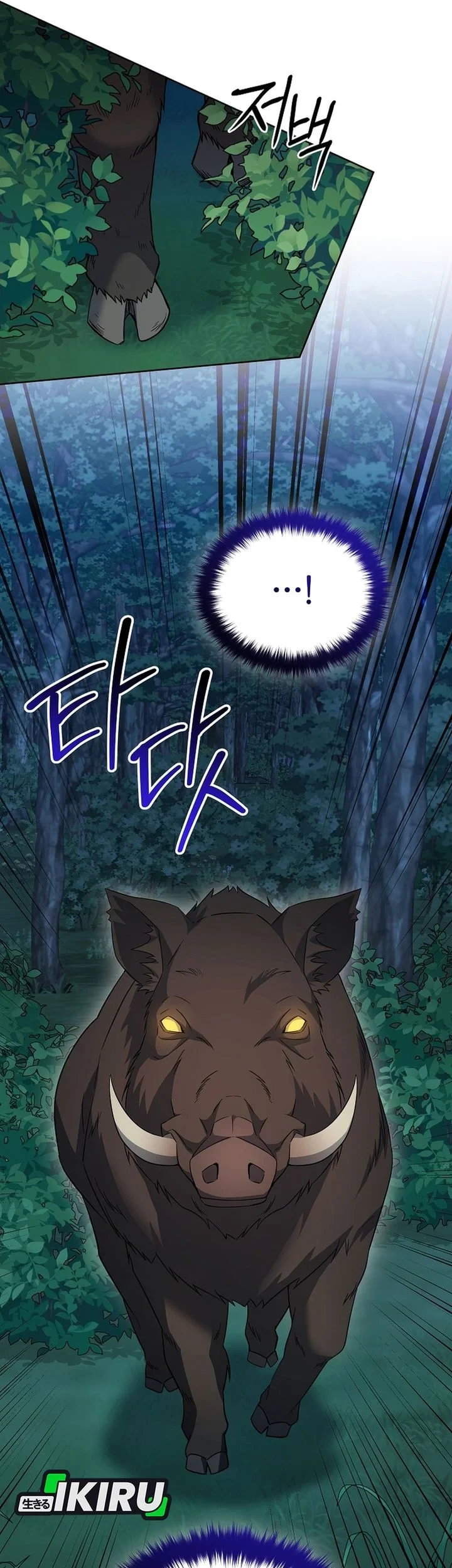 Chapter 41 - halaman 15