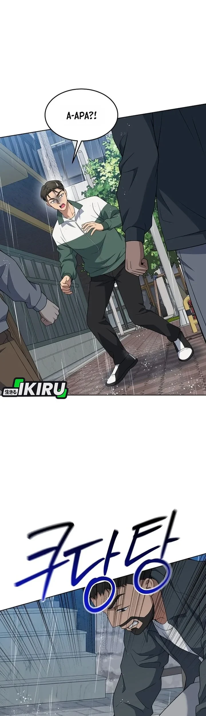 Chapter 42 - halaman 57