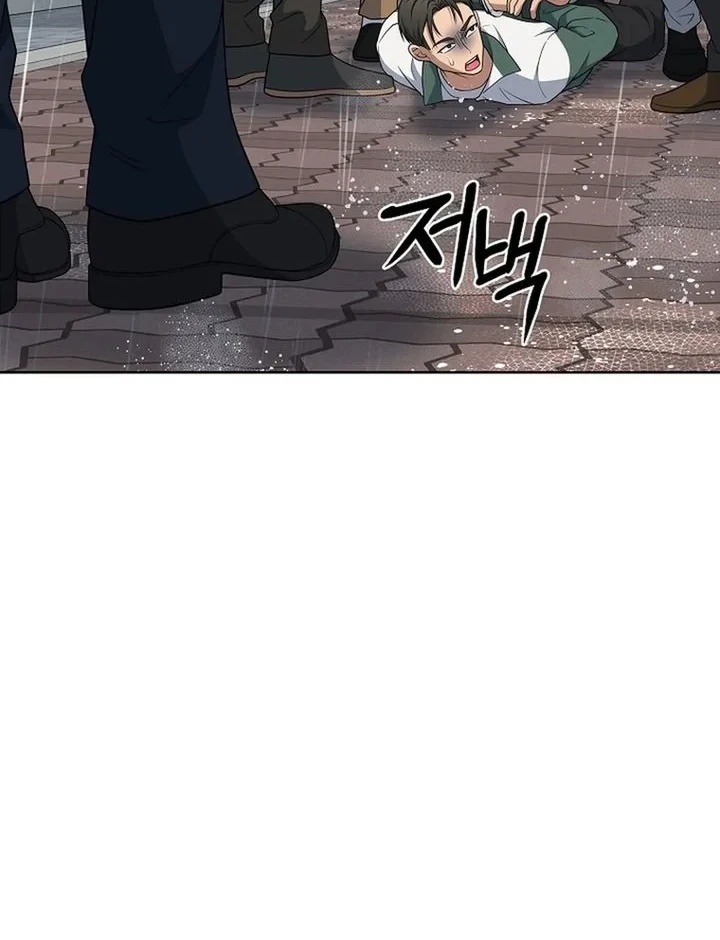 Chapter 42 - halaman 60