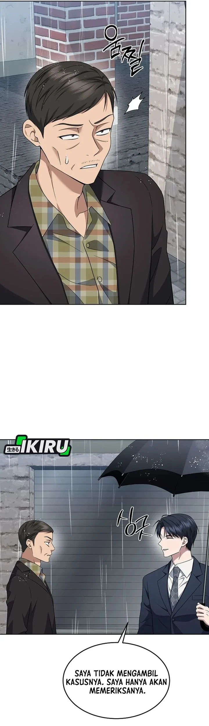 Chapter 42 - halaman 69