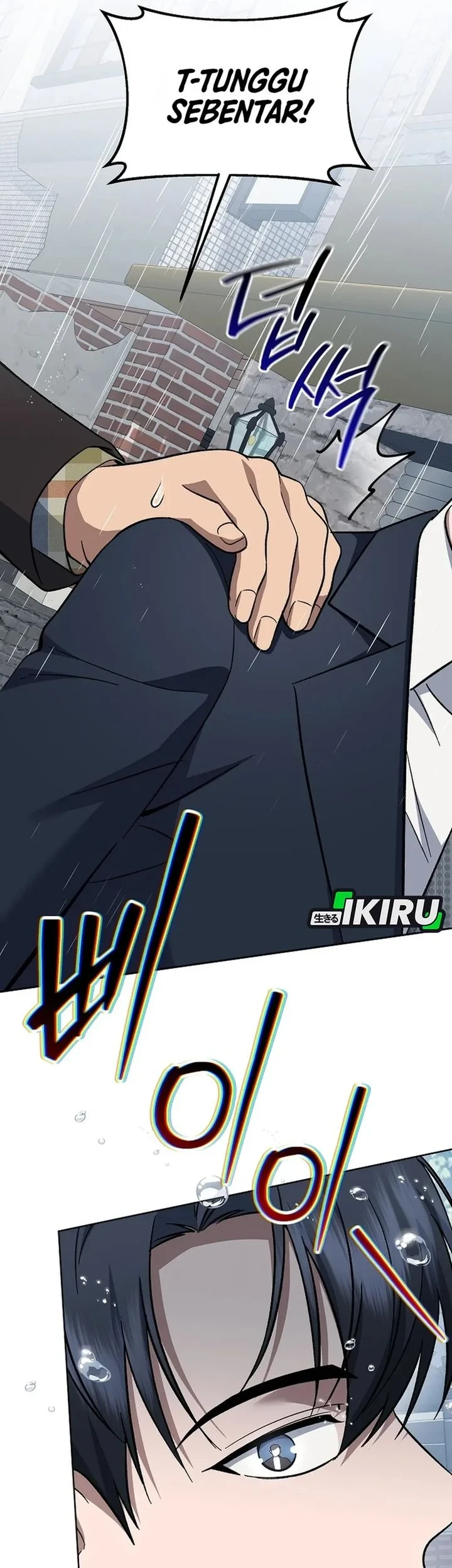 Chapter 42 - halaman 73