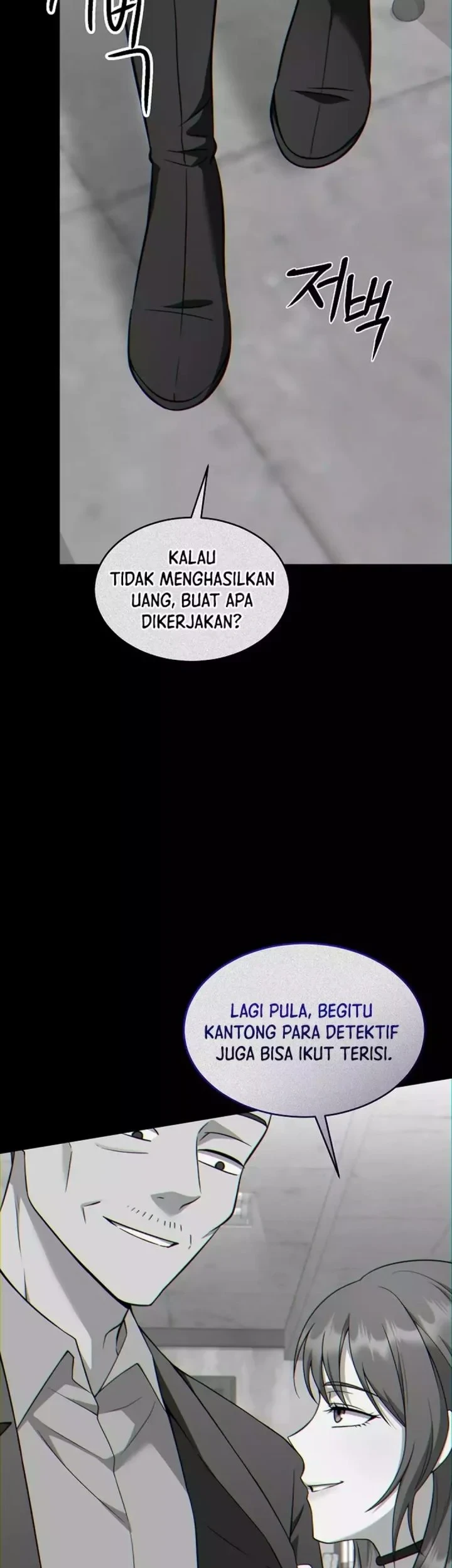 Chapter 43 - halaman 12