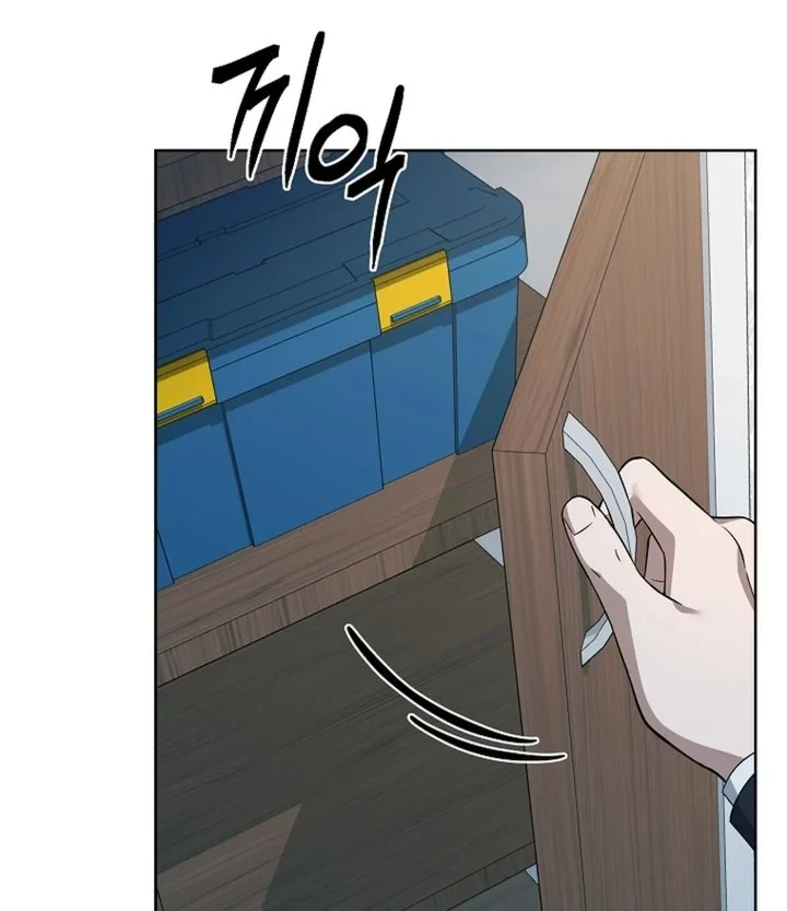 Chapter 45 - halaman 27
