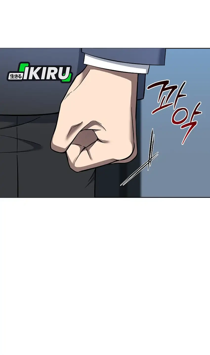 Chapter 5 - halaman 60
