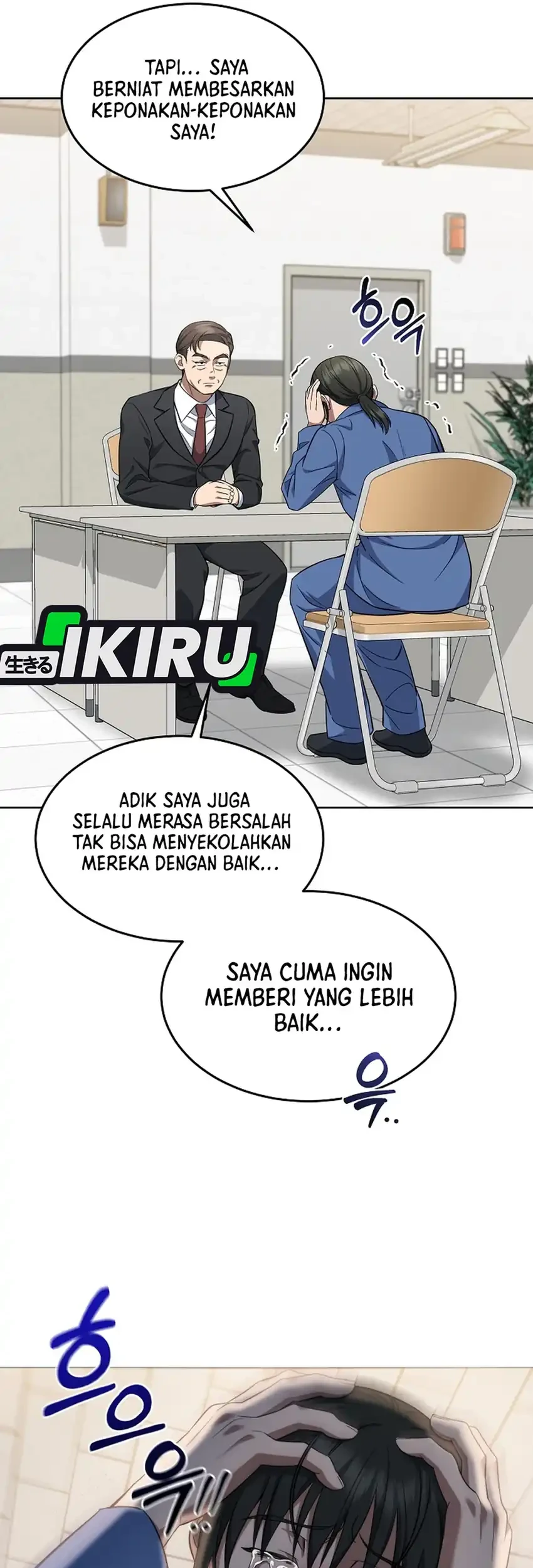 Chapter 5 - halaman 81