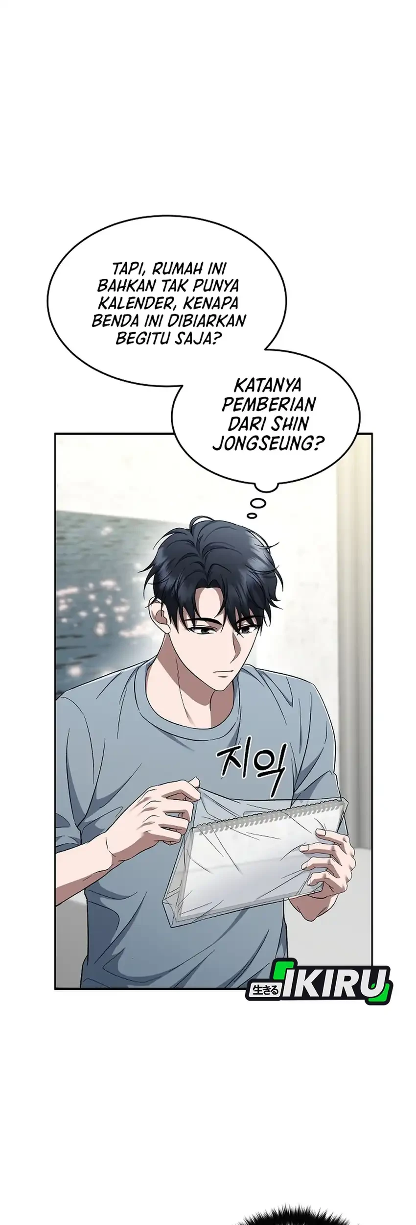 Chapter 7 - halaman 73