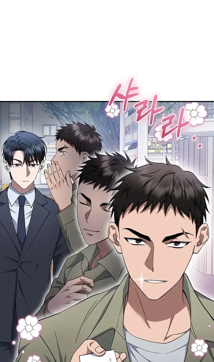 Chapter 9 - halaman 39