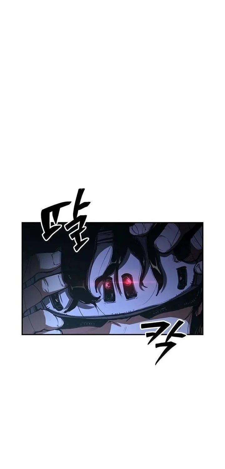 Chapter 1 - halaman 38
