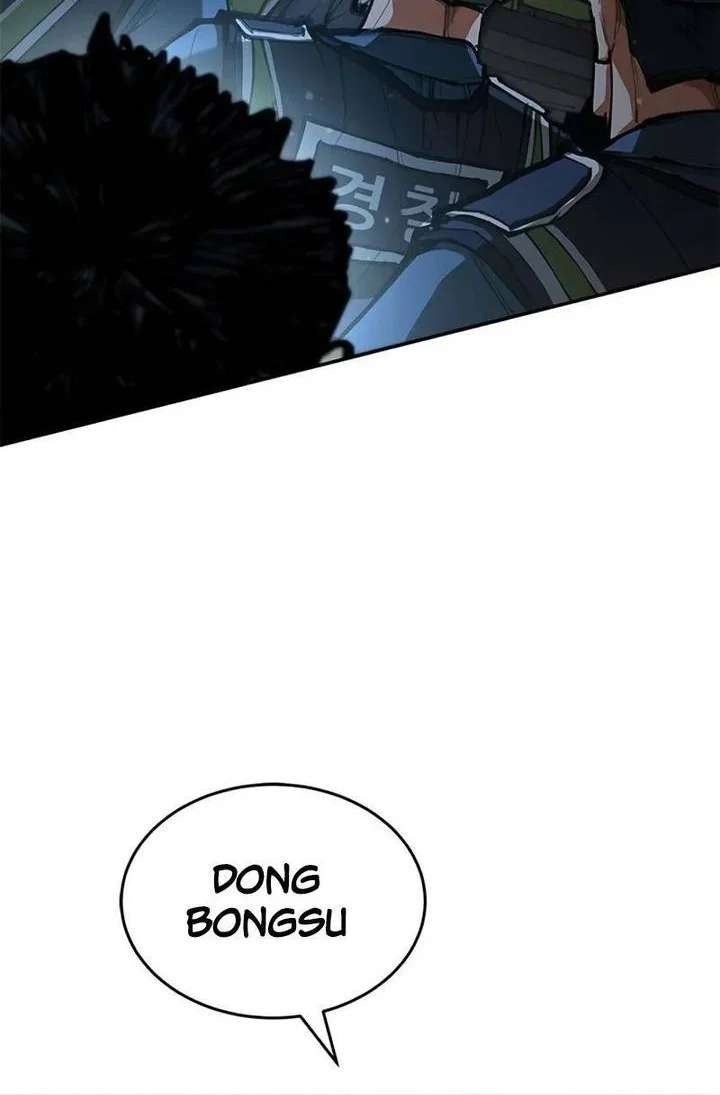 Chapter 1 - halaman 90