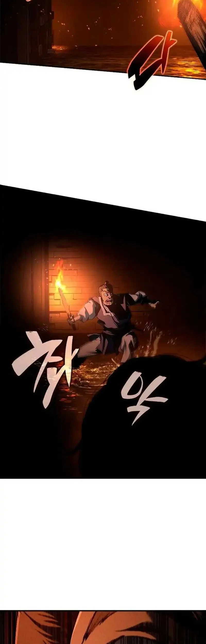 Chapter 17 - halaman 60