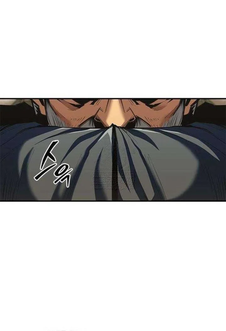 Chapter 22 - halaman 5