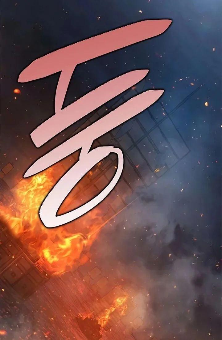 Chapter 23 - halaman 42