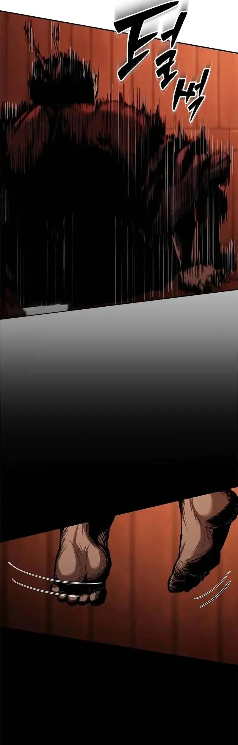 Chapter 4 - halaman 58