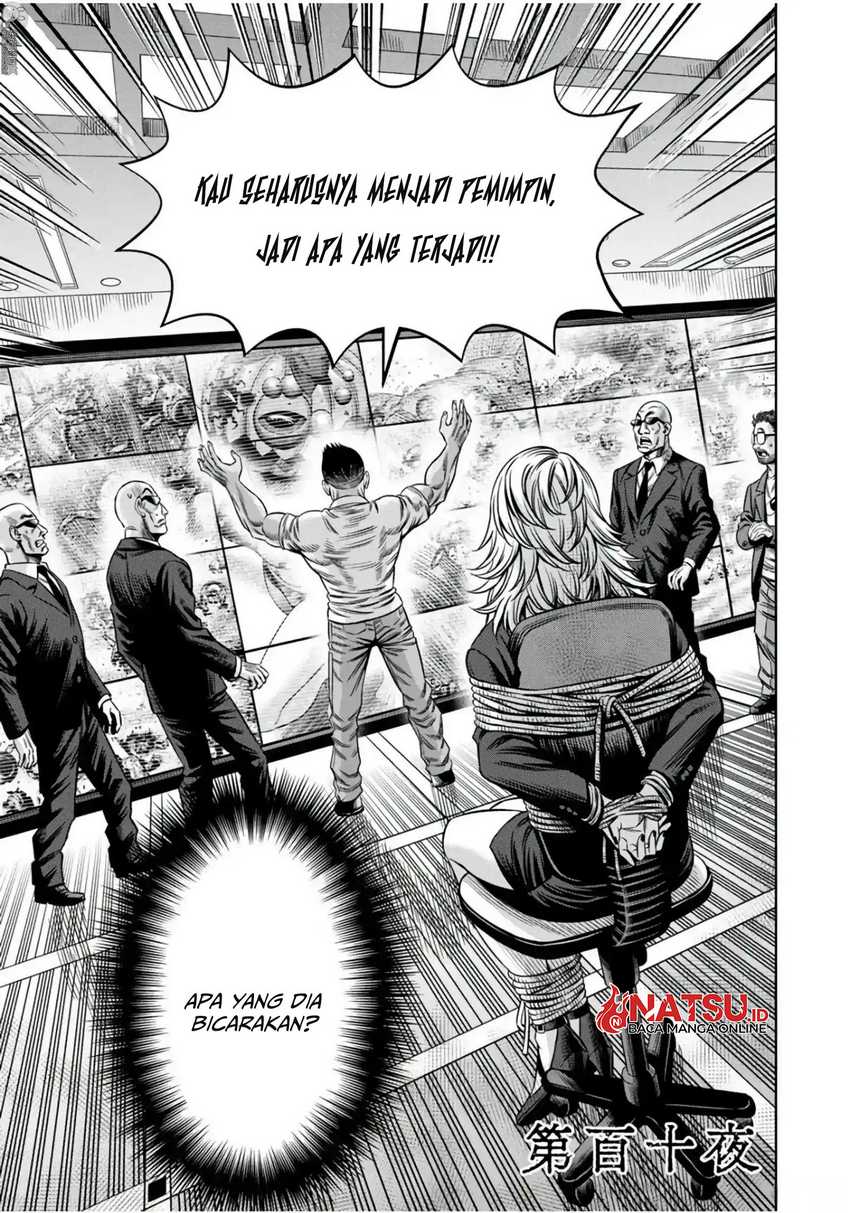 Chapter 101 - halaman 4