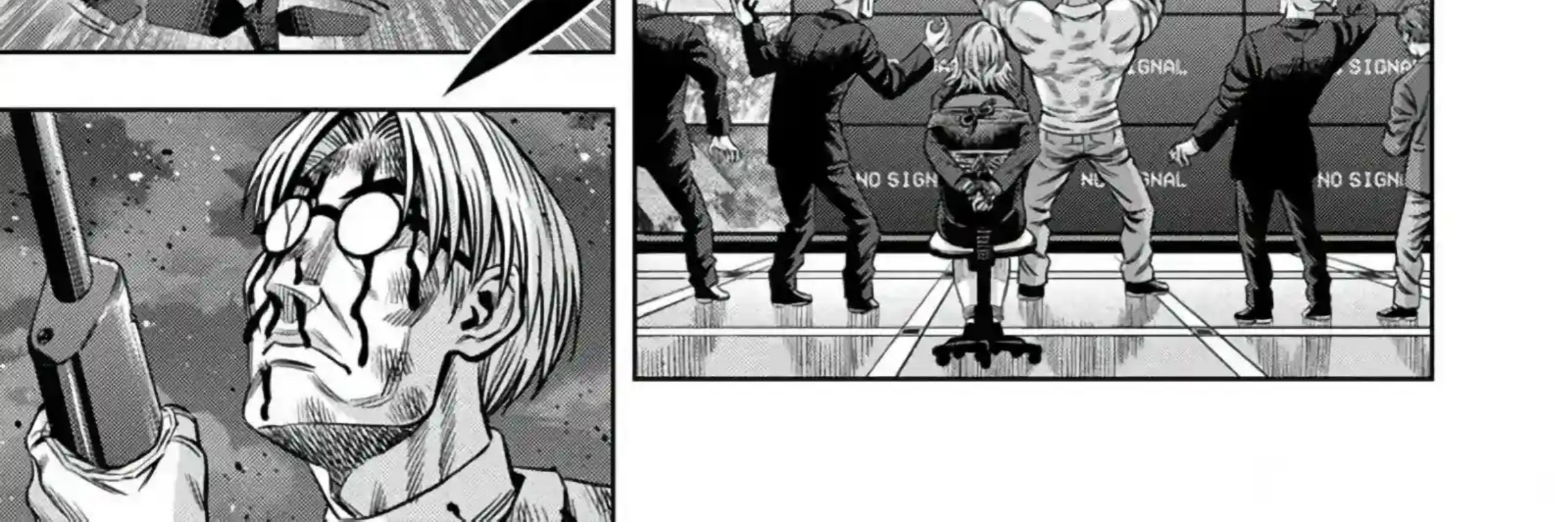 Chapter 103 - halaman 25