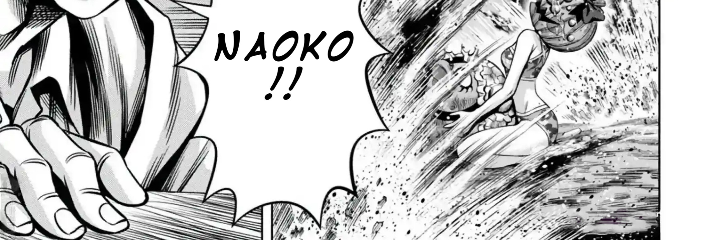 Chapter 103 - halaman 4