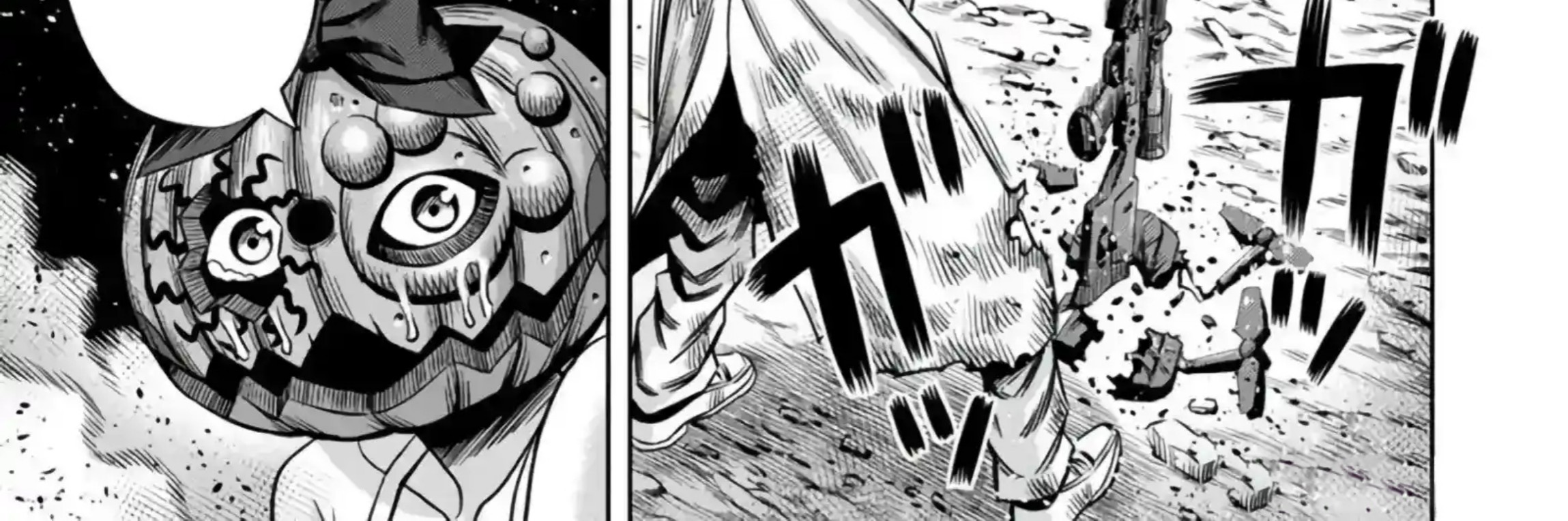 Chapter 103 - halaman 17