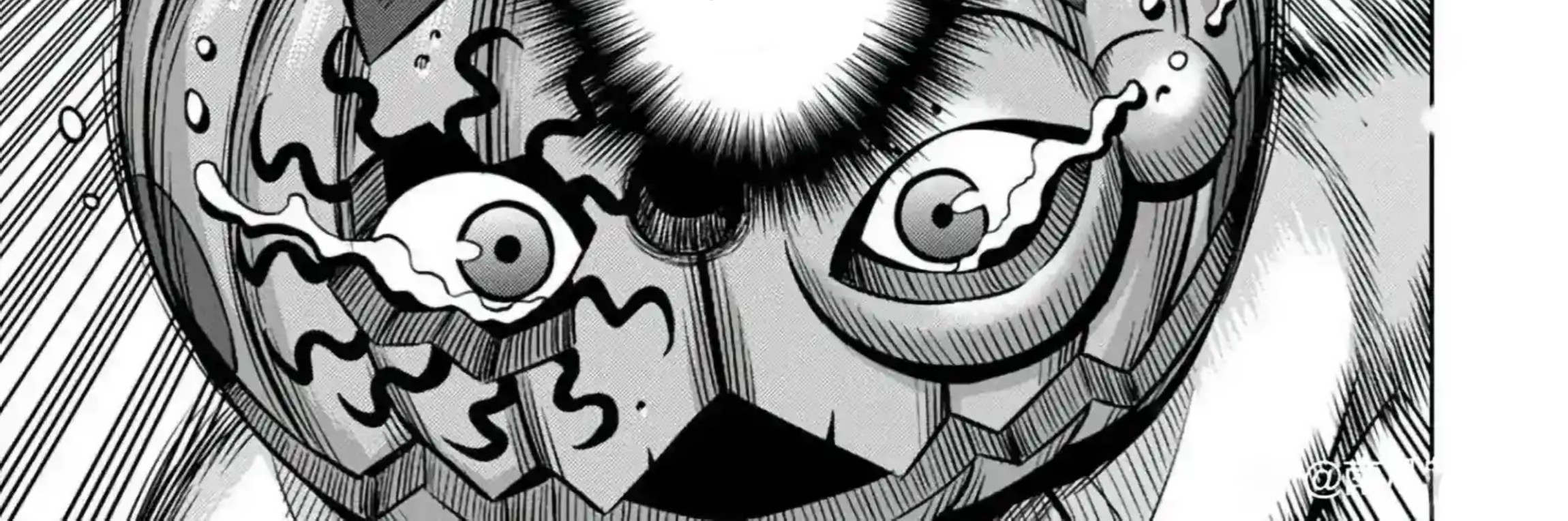 Chapter 104 - halaman 24