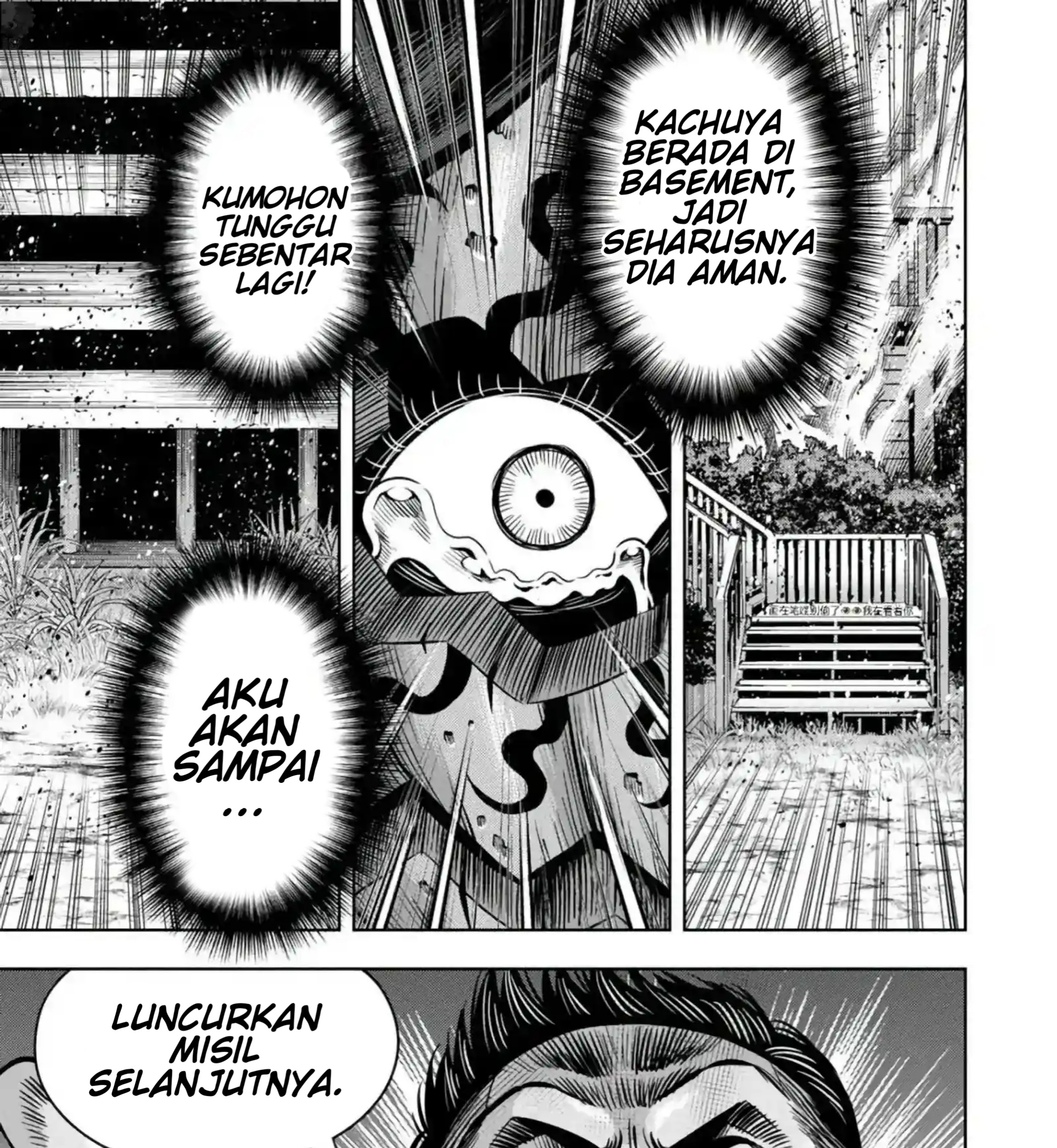 Chapter 104 - halaman 27