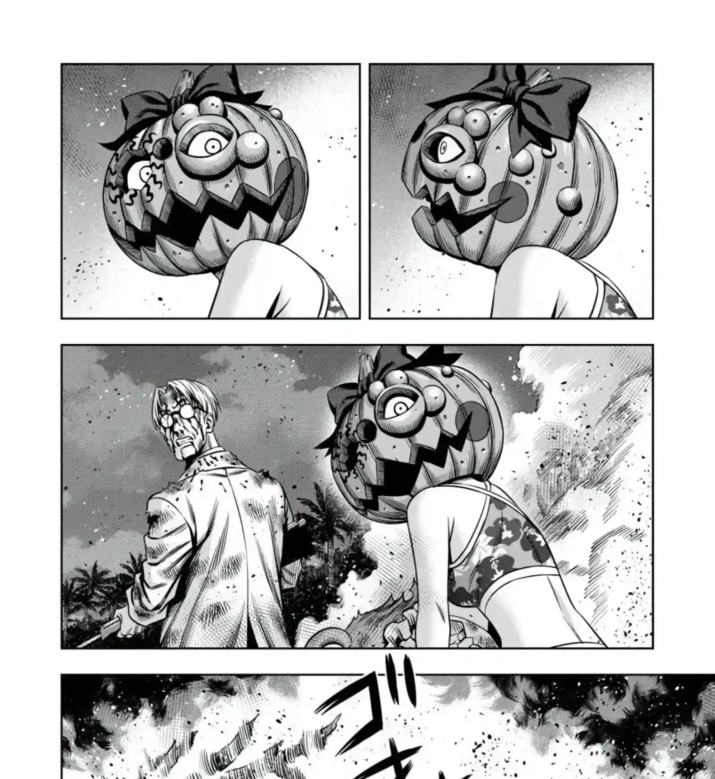 Chapter 104 - halaman 8