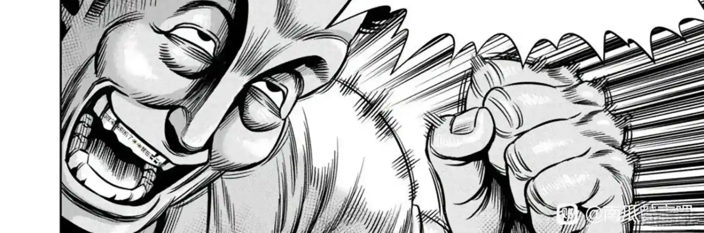 Chapter 104 - halaman 13