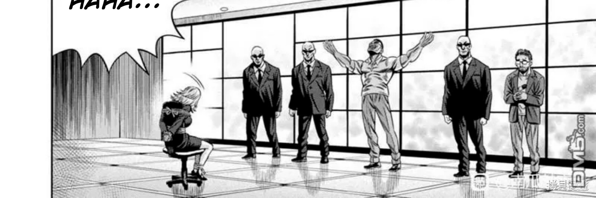 Chapter 105 - halaman 25