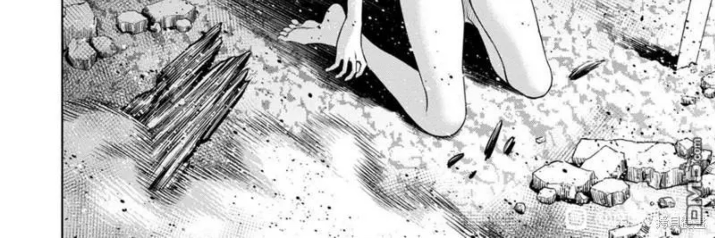 Chapter 105 - halaman 12