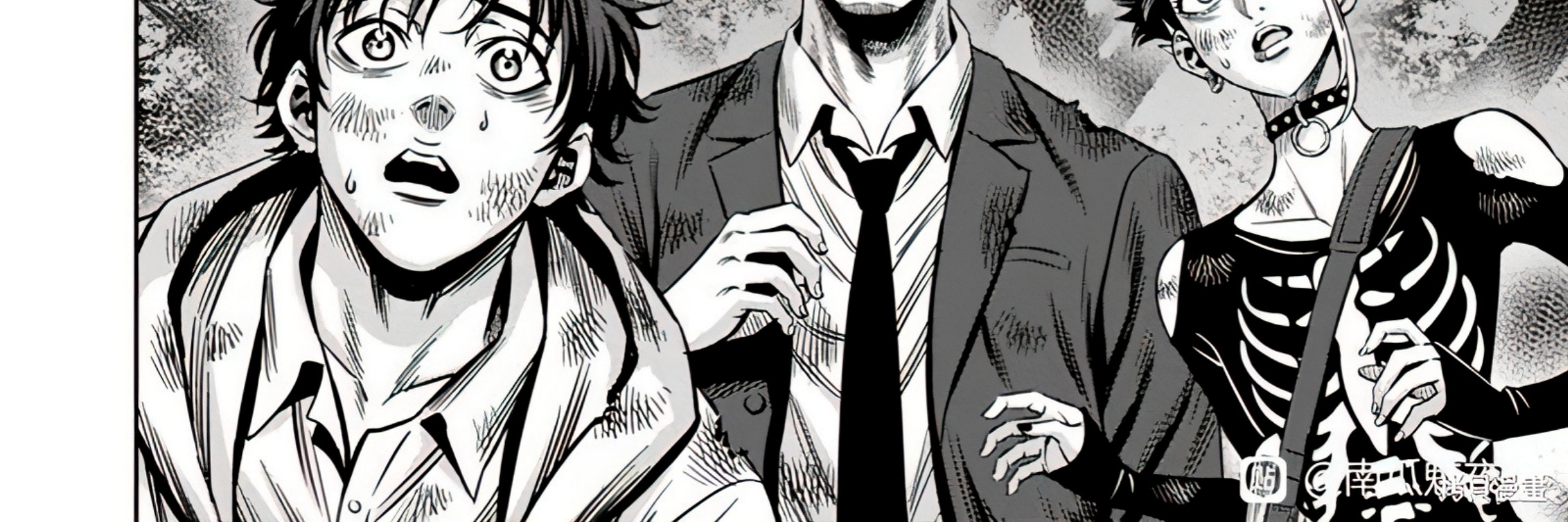Chapter 106 - halaman 26