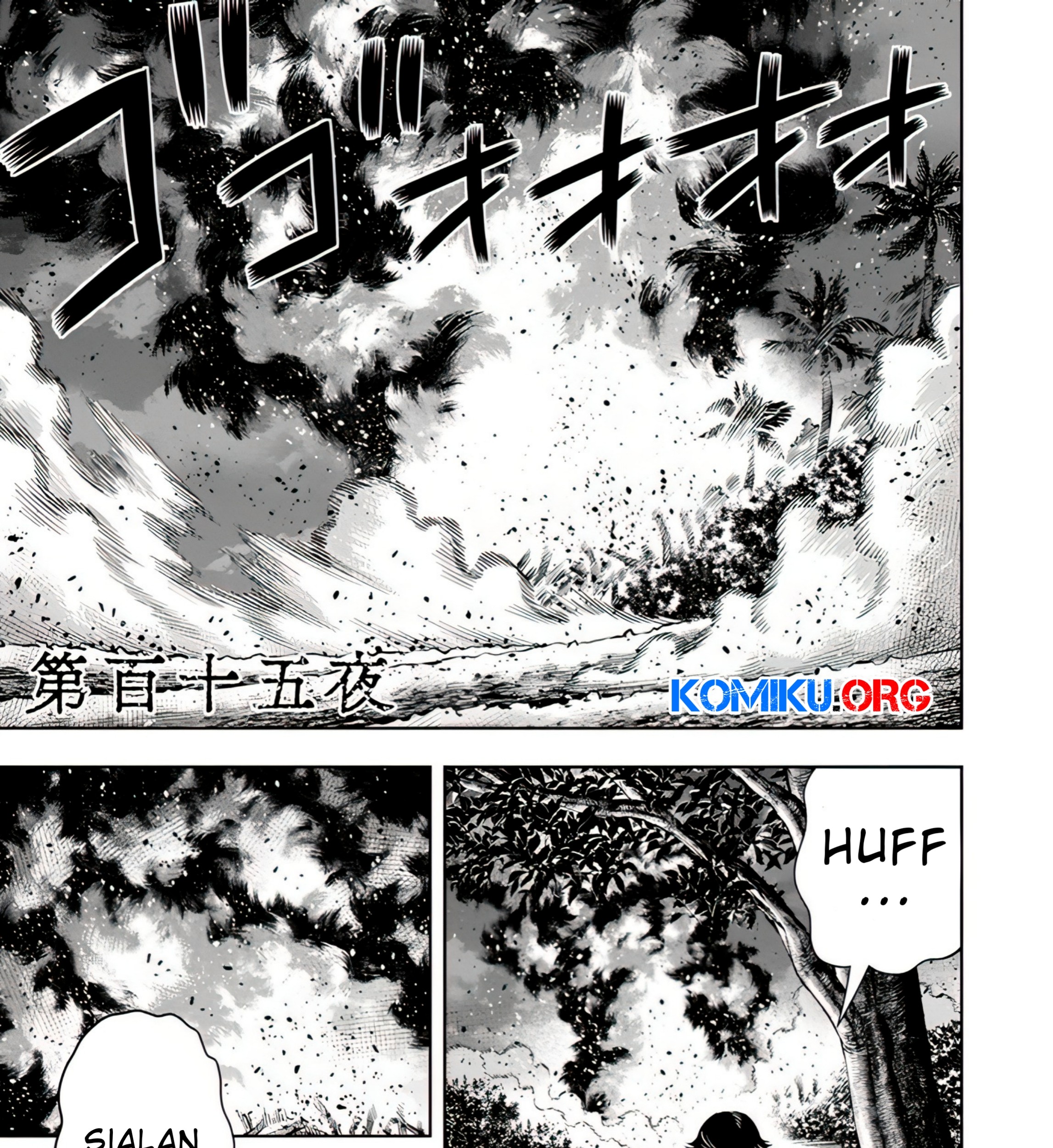 Chapter 106 - halaman 3