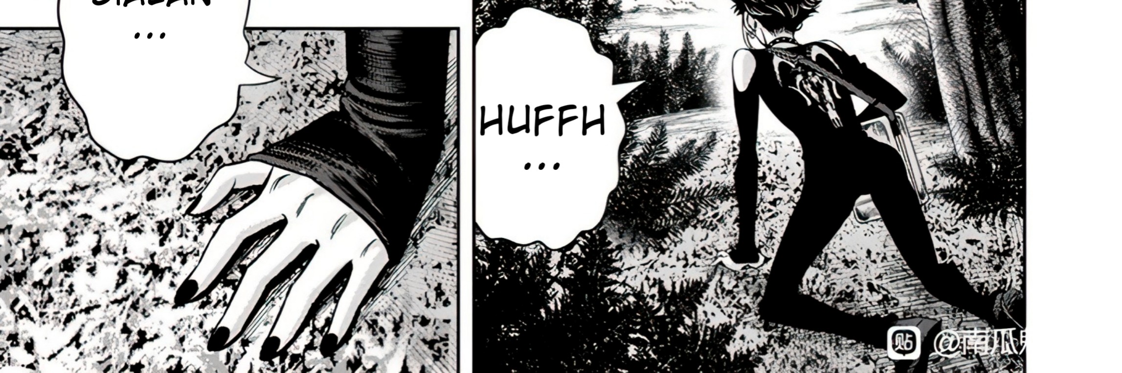 Chapter 106 - halaman 4