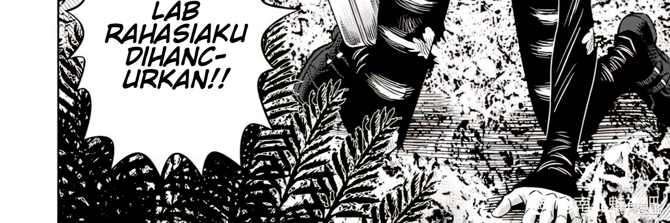 Chapter 106 - halaman 6