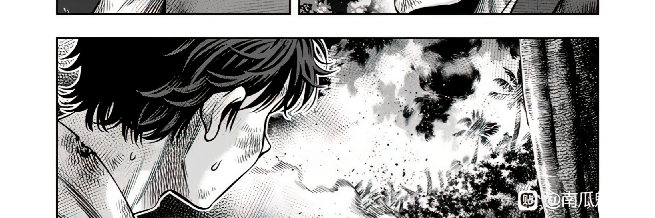 Chapter 106 - halaman 8