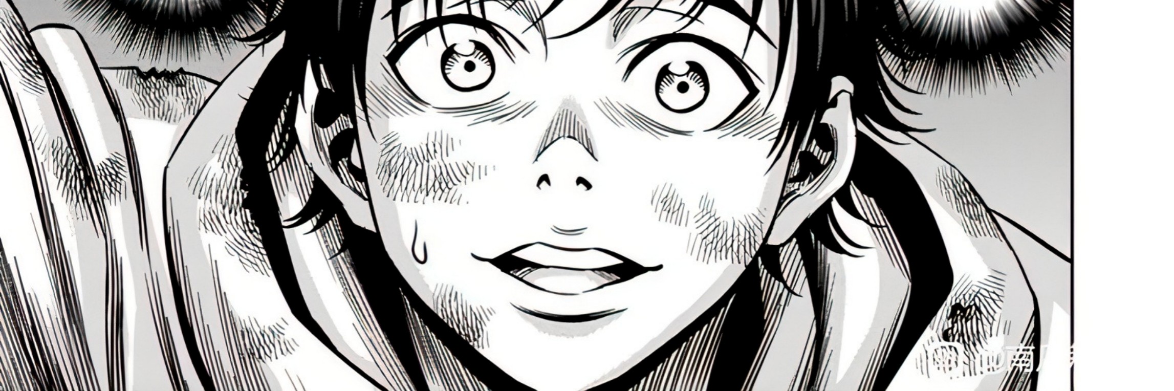 Chapter 106 - halaman 16