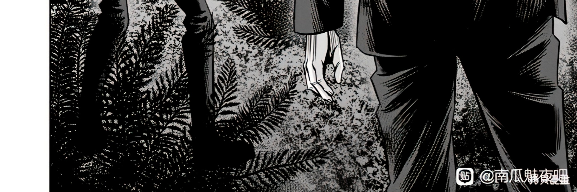 Chapter 107 - halaman 20