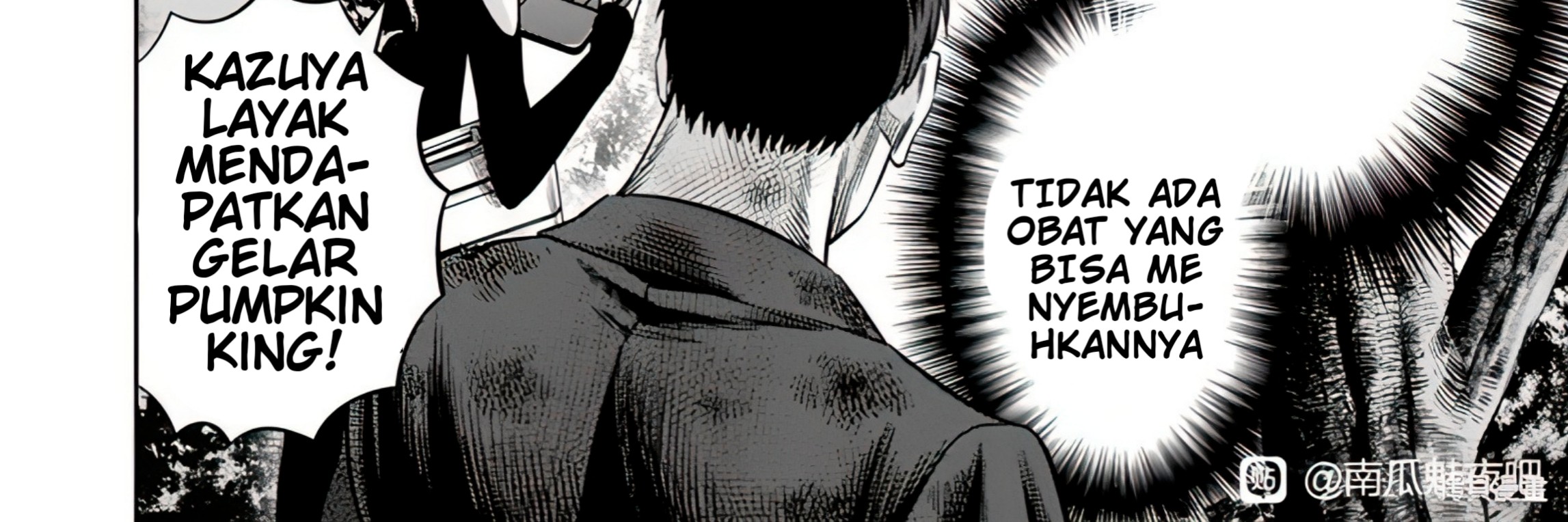 Chapter 107 - halaman 24