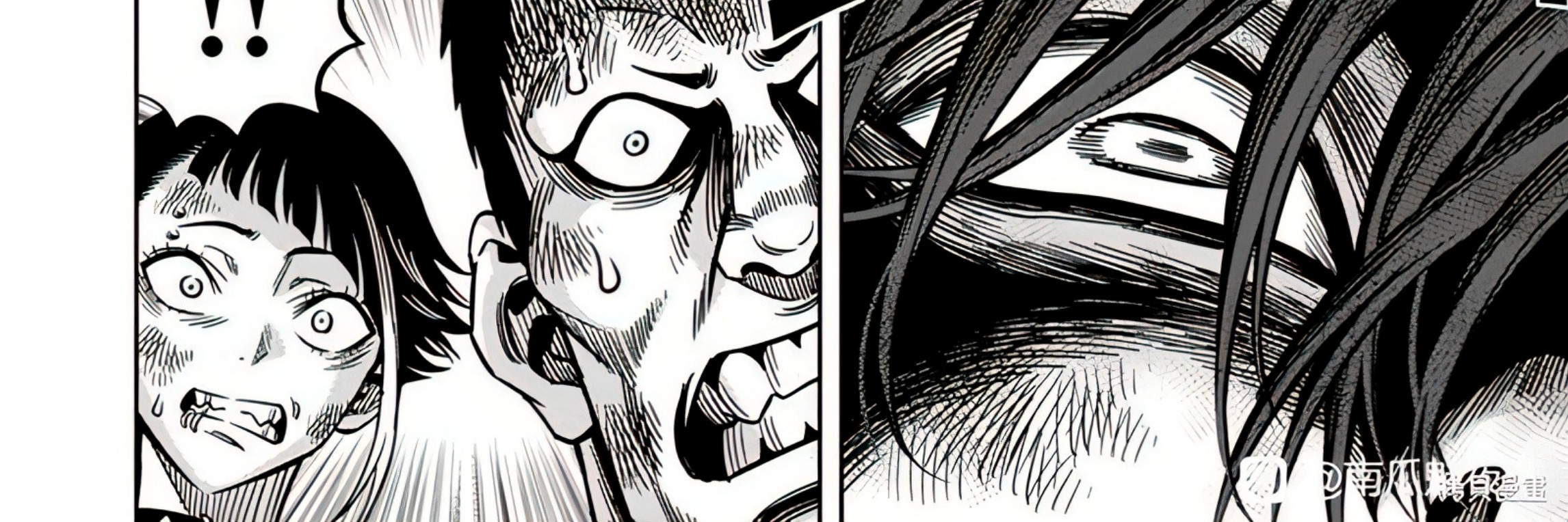 Chapter 107 - halaman 8
