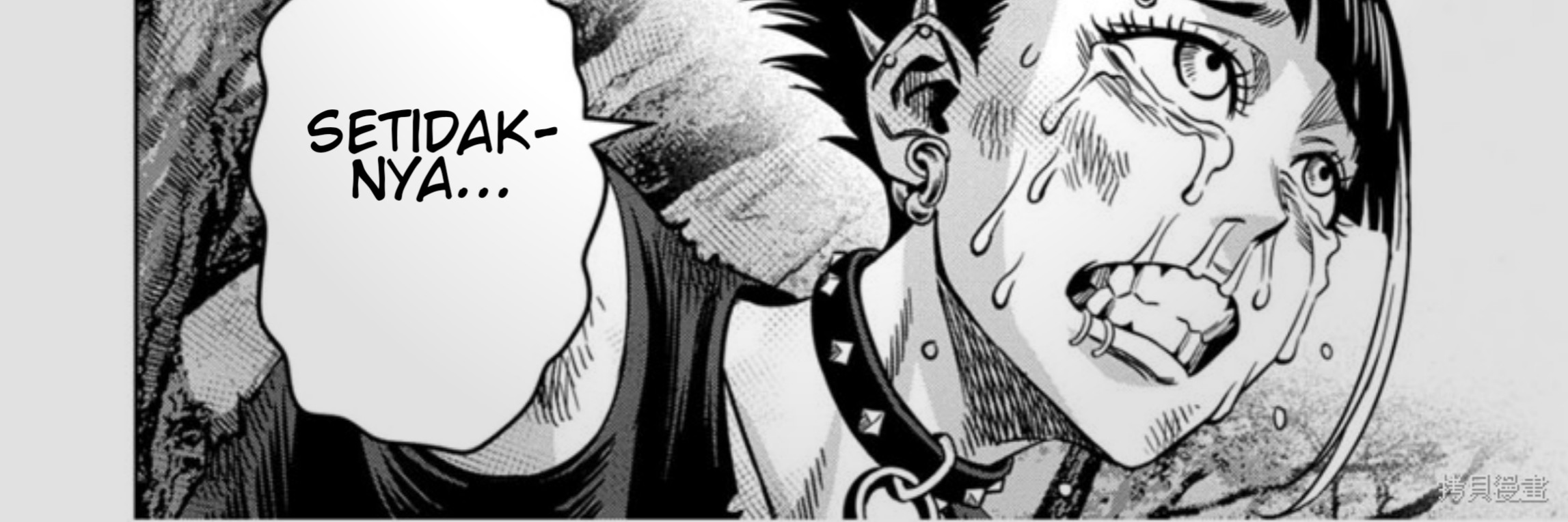 Chapter 109 - halaman 4