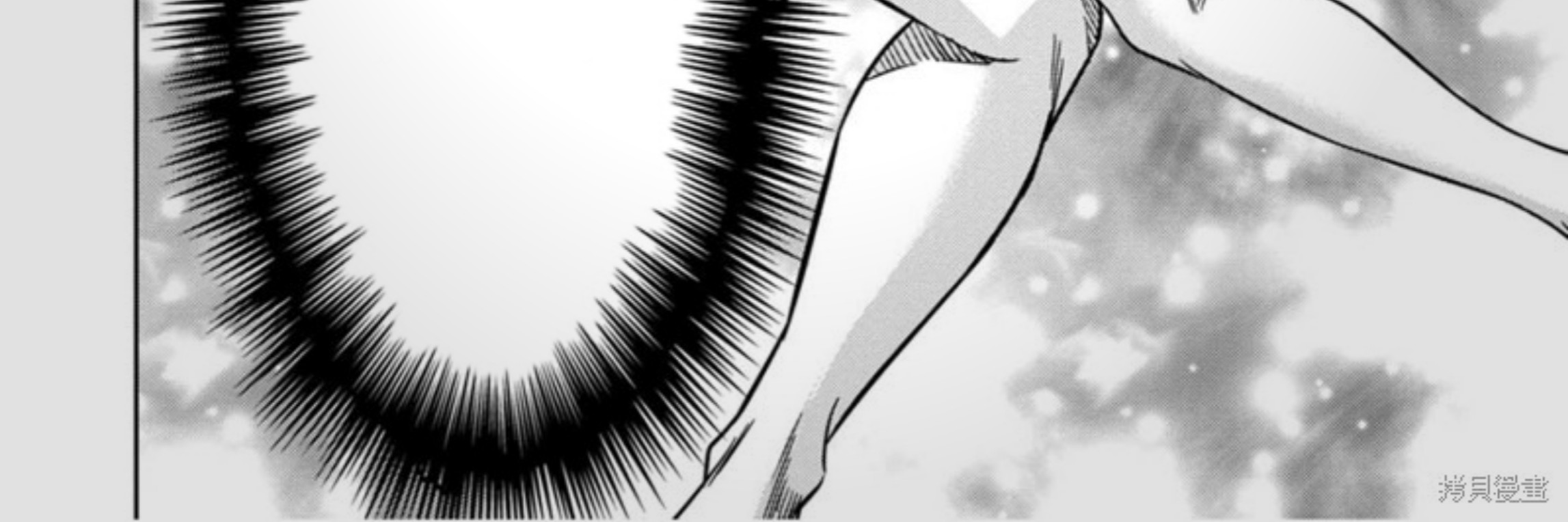 Chapter 109 - halaman 12