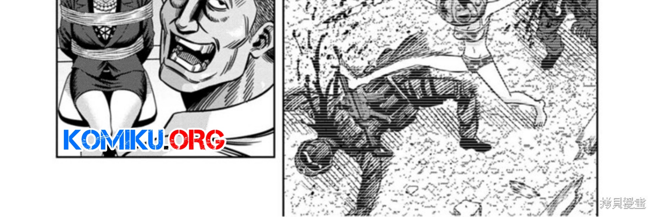 Chapter 110 - halaman 22