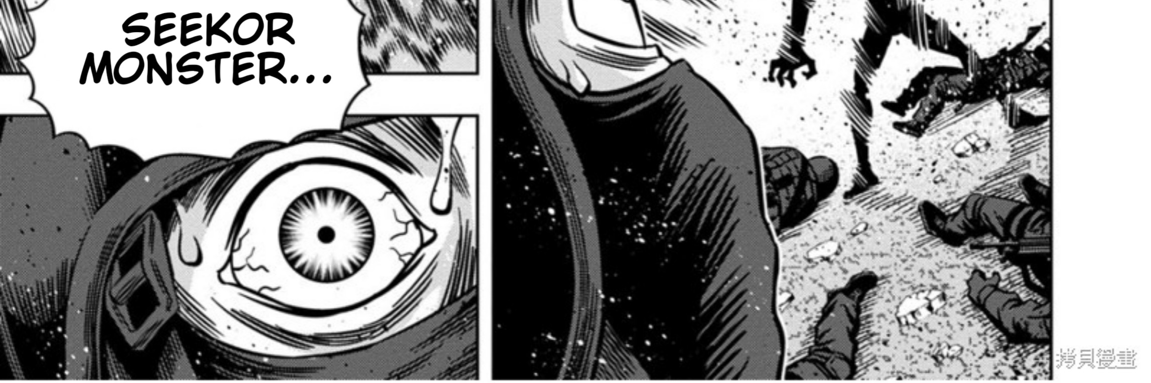 Chapter 110 - halaman 30