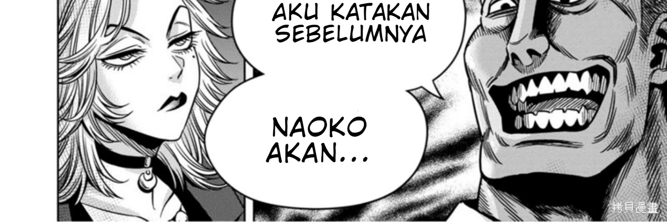 Chapter 110 - halaman 12