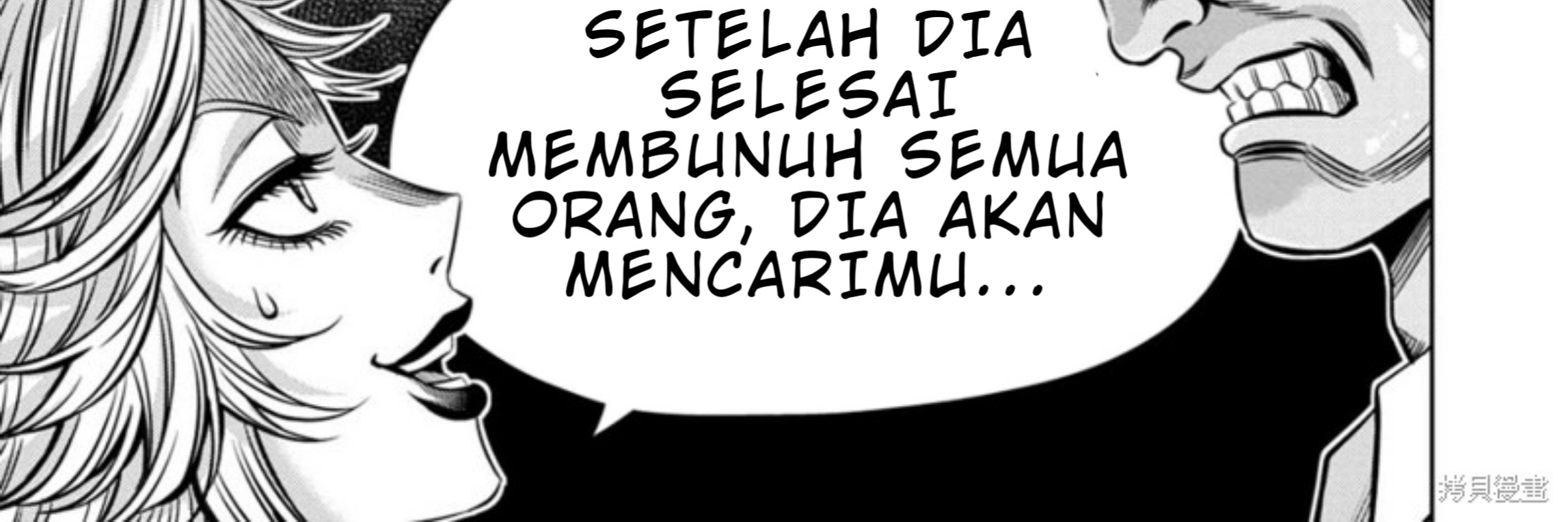 Chapter 111 - halaman 20