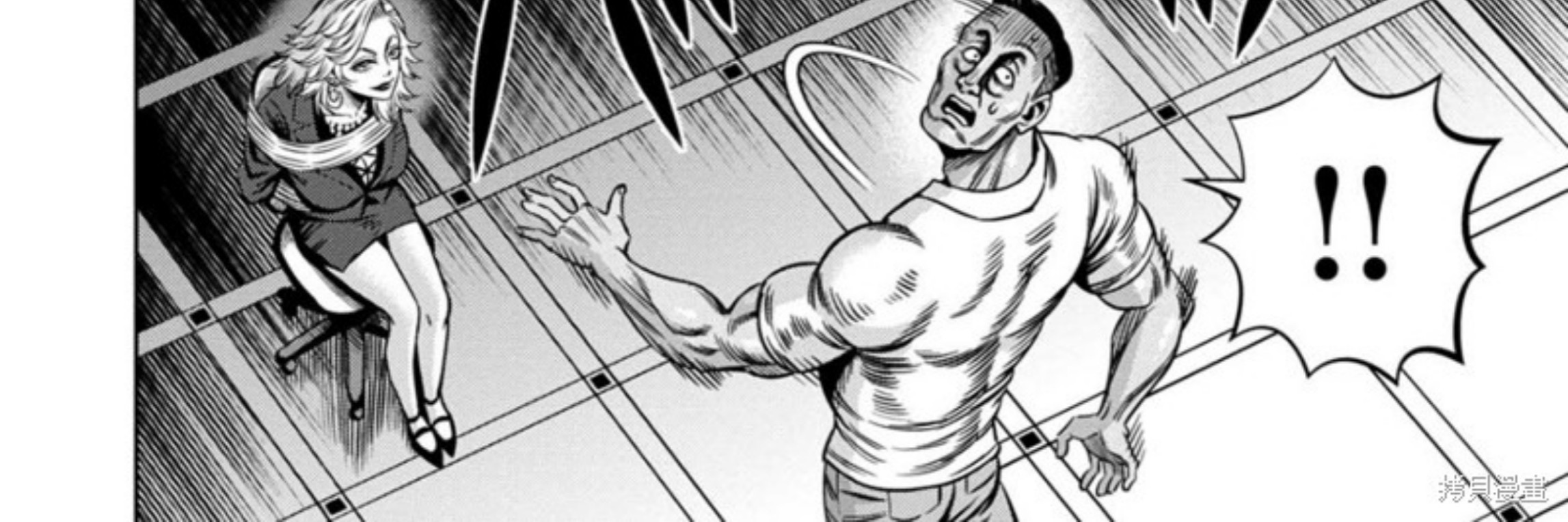 Chapter 111 - halaman 22