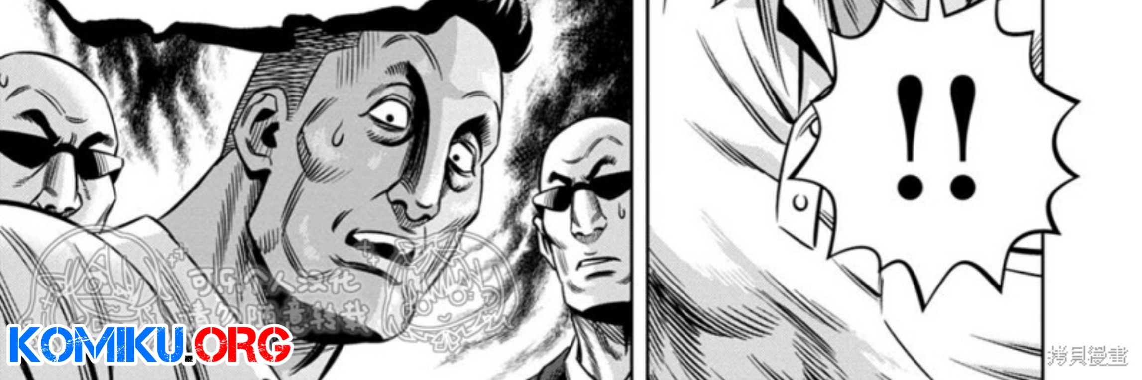 Chapter 111 - halaman 24
