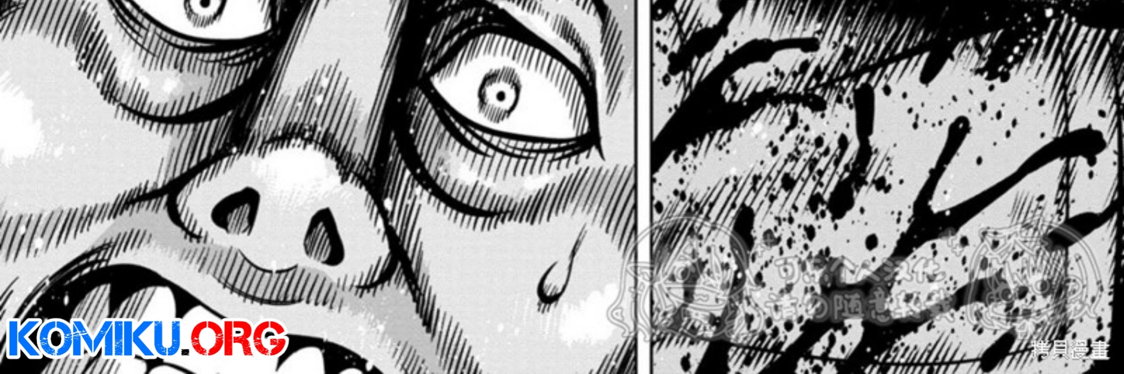 Chapter 111 - halaman 28